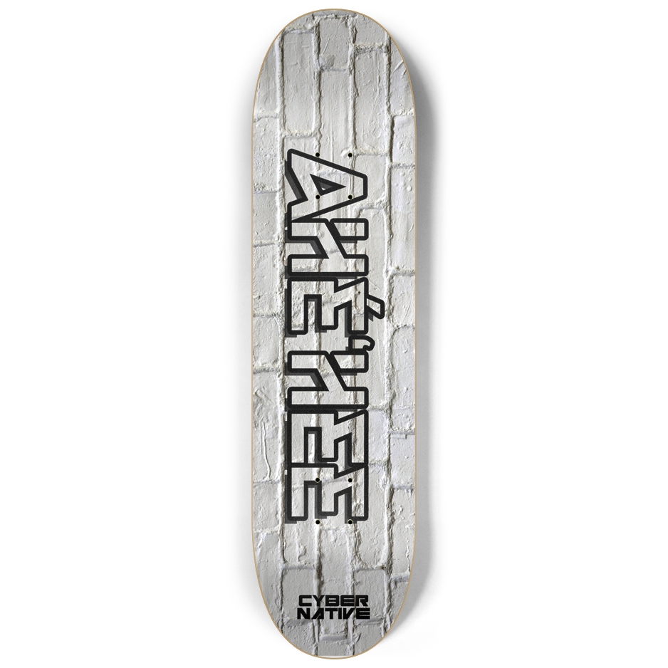 Ahehee - White Brick - 8 1/4 Inch