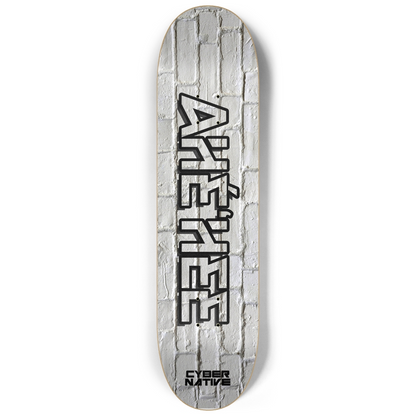 Ahehee - White Brick - 8 1/4 Inch